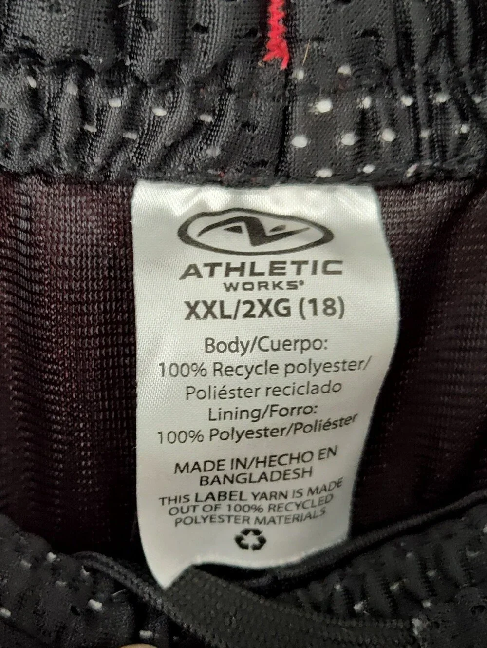 Athletic Works Red Mesh Kids Athletic Shorts Size XXL, 18
